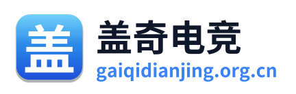 盖奇电竞 Logo